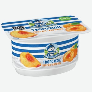 Творожок Простоквашино с персиком и абрикосом 3.6% БЗМЖ, 110г, 110 г