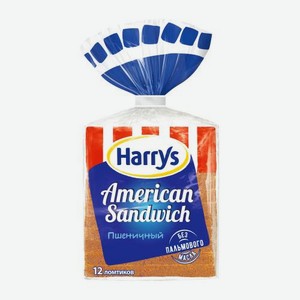 Хлеб Harry s Американский сэндвич (American Sandwich) пшеничный 470 г
