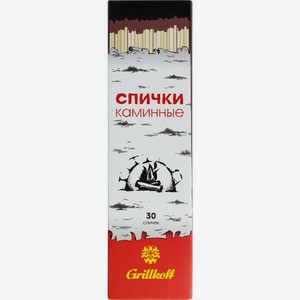 Спички GRILLKOFF Каминные 21см, 30шт
