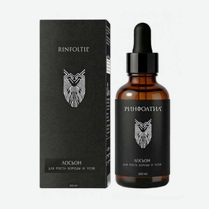 Лосьон Ринфолтил Лосьон для роста бороды и усов 100 мл