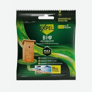Биоактиватор Expel для дачных туалетов и септиков