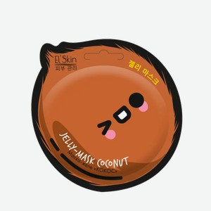 Маска-желе El Skin Кокос