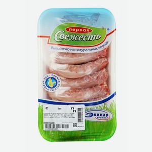 Шеи цыплят-бройлеров Первая Свежесть охлажденные