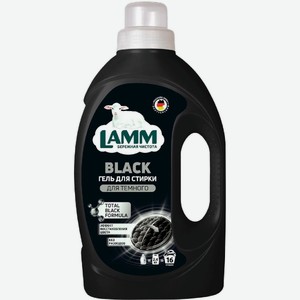 Гель Д/стирки Ламм Блэк Д/темного 1.04л