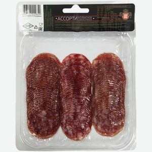 Ассорти Колбасное С/к Нарезка Велес 90г В/у