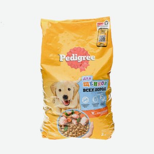 Корм Педигри Д/щенков Сухой Курица 2кг