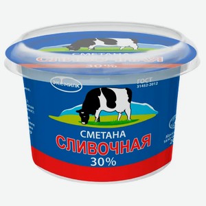 Сметана Экомилк Сливочная, 30%