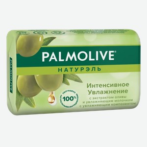 Мыло Palmolive Натурэль Интенсивное увлажнение с экстрактом оливы