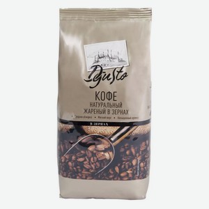Кофе зерновой Dgusto Натуральный, жареный