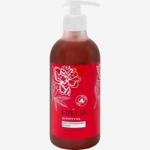 Шампунь FRELIA д/окрашенных волос, Россия, 400 мл