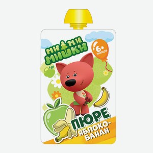 Пюре МИ-МИ-МИШКИ яблоко-банан; яблоко; яблоко-персик; фруктовый салатик; груша 90гр пауч