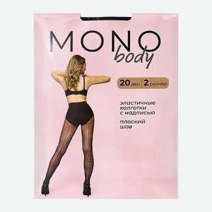 Чёрные колготки женские 20 den р.2 Monobody