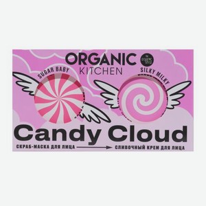 Подарочный набор для лица Candy Сloud Organic Kitchen Скраб 130г + Крем-маска 100мл в ассортименте