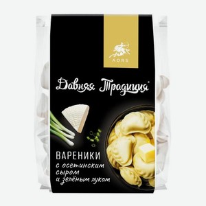 Вареники c сыром и зеленым луком Давняя Традиция 800г
