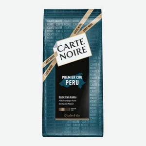 Кофе в зернах натуральный жареный Премьер Крю Перу Carte Noire 800г