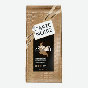 Кофе в зернах натуральный жареный Премьер Крю Колумбия Carte Noire 800г
