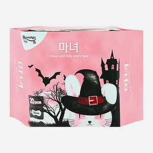 Прокладки ежедневные Hummings u-liner long 20 шт