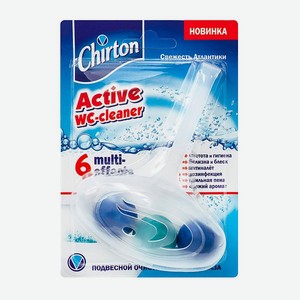 Подвесной очиститель Chirton для унитаза Свежесть Атлантики 45гр