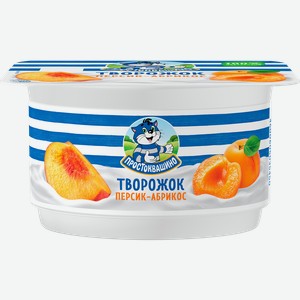 Творожок ПРОСТОКВАШИНО Персик-абрикос 3,6%, без змж, 110г