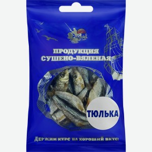 Тюлька сушено-вяленая РЫБНИК, 25г