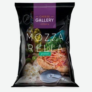 Сыр рассольный мягкий тертый Моцарелла Cheese Gallery в пакете 40% БЗМЖ, 150 г