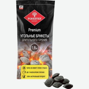 Брикеты Forester древесноугольные длительного горения 1.8кг