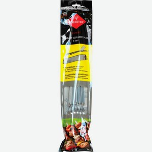 Набор шампуров Forester 45см 6шт