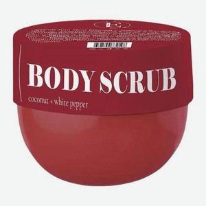 Скраб для тела кокос и белый перец Element 250мл