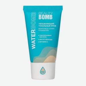 Увлажняющий тональный крем для лица тон 02 Waterbomb Beauty Bomb