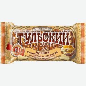 Пряник Ясная Поляна Тульский имбирь-марципан, 130г