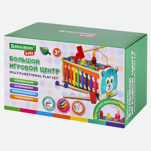 BRAUBERG Большой игровой центр 7в1, ксилофон, рыбалка, молоточки, дерево, KIDS, 1 шт.
