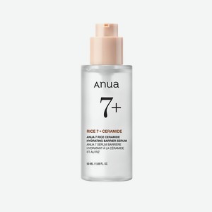 ANUA Сыворотка питательная с рисовым экстрактом и керамидами 7 RICE CERAMIDE HYDRATING BARRIER SERUM, 50 мл