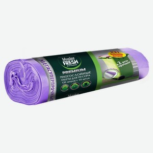 Пакеты для мусора Master Fresh многослойные 120 л, 10 шт