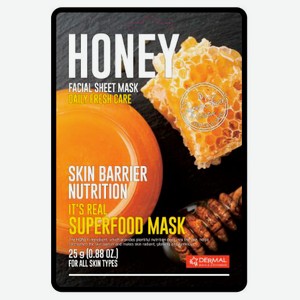 Маска для лица Dermal Мед, 25 г