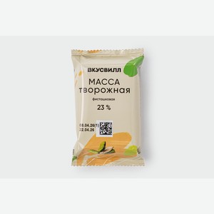 Масса творожная фисташковая 23% 90 г