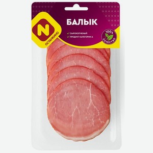 Балык Останкино из свинины сырокопченый нарезка, 100г, 100 г