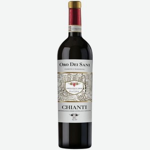 Вино Oro Dei Sani Chianti красное сухое 12.5% 750мл, 750 мл