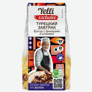 Булгур Yelli Exclusive Турецкий завтрак с финиками и клюквой, 120г, 120 г