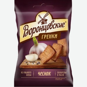 Сухарики-гренки Воронцовские ржаные со вкусом чеснока 60г, 60 г