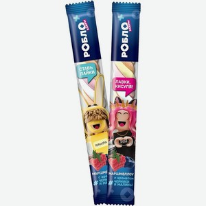 Маршмеллоу Mallow Joy в форме косички с ароматом черники и малины 25г, 25 г