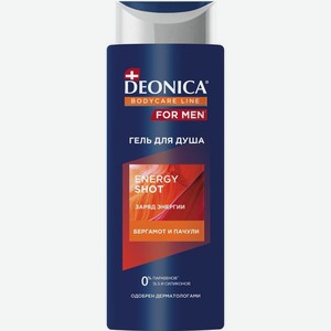 Гель для душа Deonica For Men Energy Shot, 250мл, 250 мл