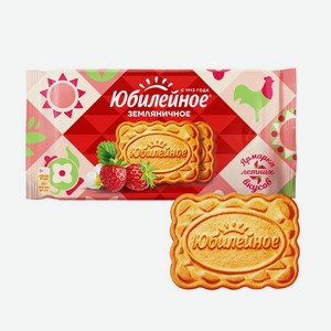 Печенье Юбилейное земляничное 224г, 224 г
