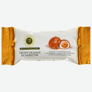 Десерт РостАгроЭкспорт с молоком сгущенным вареным в молочном шоколаде глазированный 15% БЗМЖ 40г, 40 г