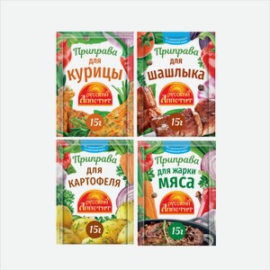 Приправа РУССКИЙ АППЕТИТ в ассортименте 15гр