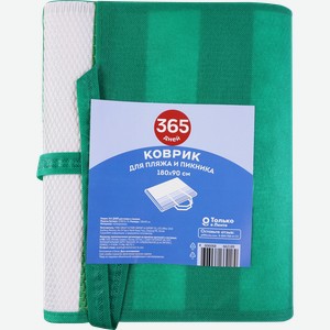 Коврик для пляжа и пикника 365 ДНЕЙ 90х180см, Арт. GV8816-36