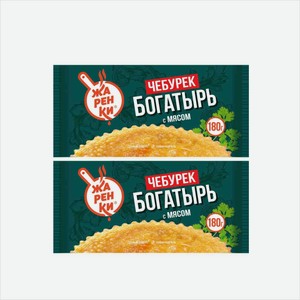Чебурек ЖАРЕНКИ с мясом 180гр