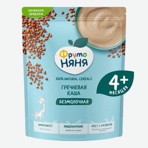 Каша безмолочная ФрутоНяня гречневая 190г