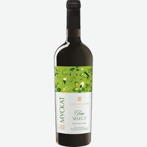 Вино Fine Select Мускат белое полусладкое 13% 750мл