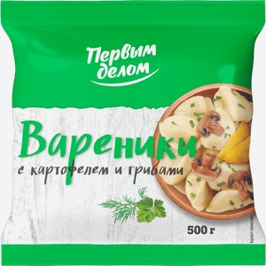 Вареники Первым делом с картофелем и грибами
