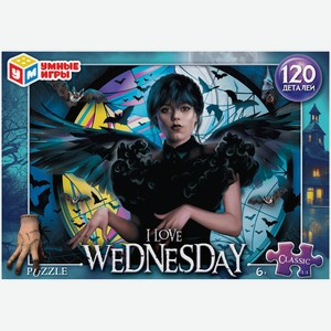 Игра настольная Умные игры Puzzle 120 деталей